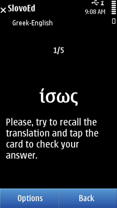 S60_slovoed_deluxe_gren_quiz